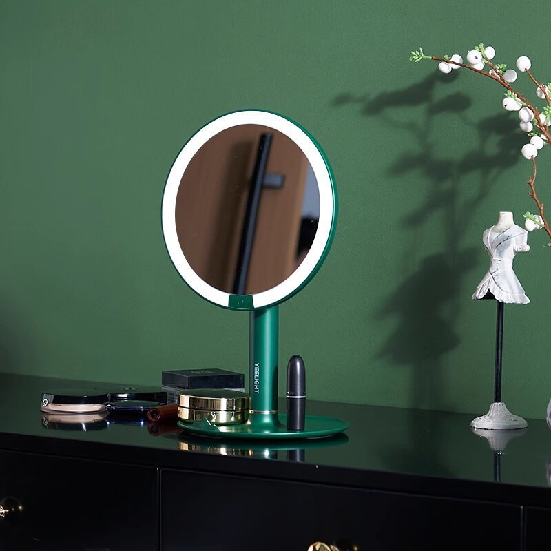Портативное зеркало 37х20х17см подсветка АКБ темно-зеленый Yeelight light