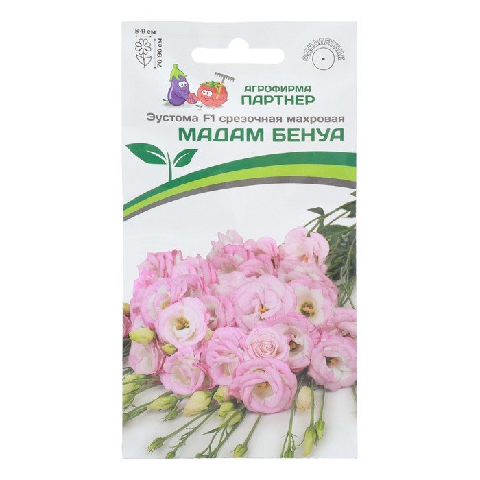 Семена цветов Эустома срезочная махровая "Мадам Бенуа F1" белая с розовым, 5 шт