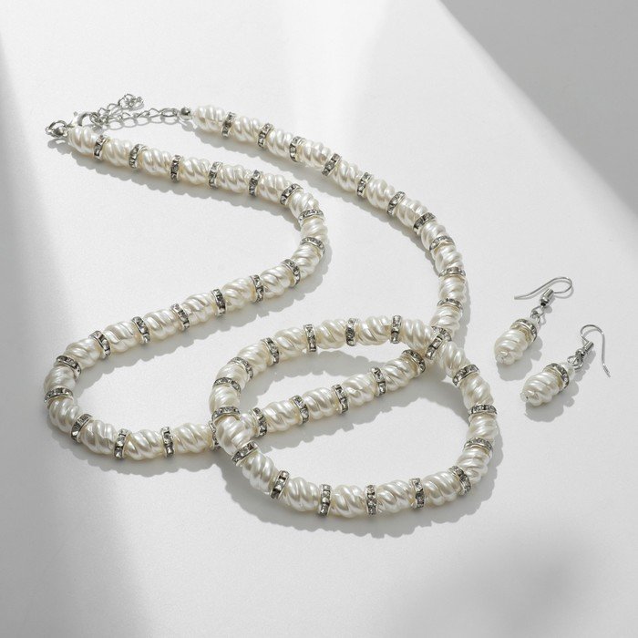Набор 3 предмета: серьги, бусы, браслет "Жемчуг" кручёный, цвет белый в серебре, 45 см