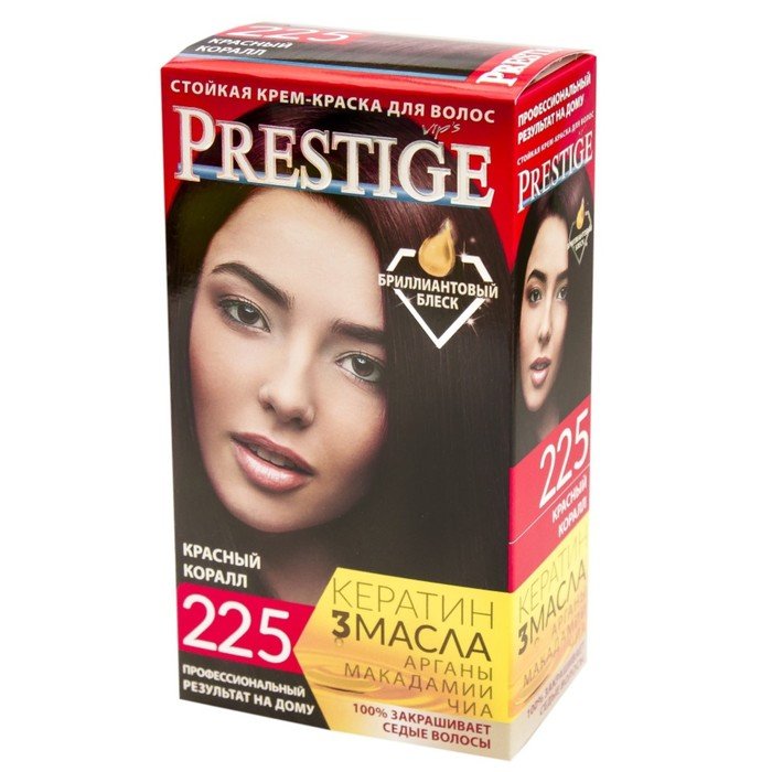 Краска для волос Prestige Vip's, 225 бургунди