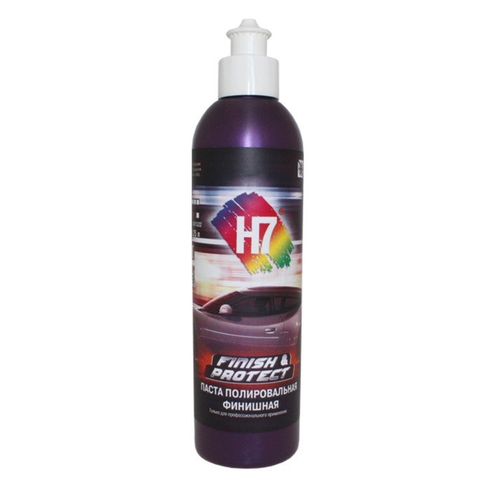 Паста полировальная H7 Finish & Protect, одношаговая, мелкоабразивная, 0.25 л