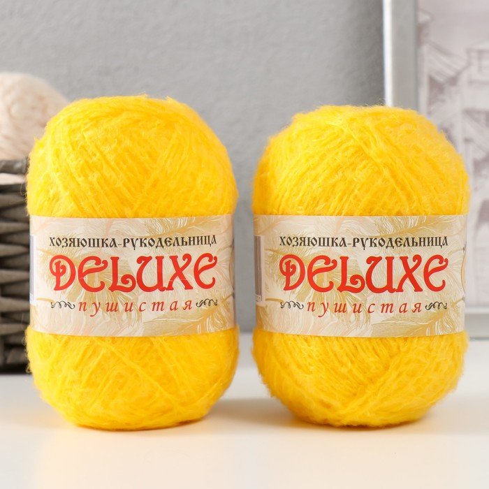 Пряжа для вязания "DeLuxe" 100% полипропилен 140м/50гр набор 2 шт - Желтый