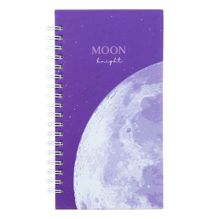 Записная книжка 96 листов А6 на гребне MESHU "Moon light", твердая обложка, матовая ламинация, выборочный УФ-лак