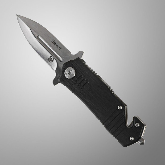 Нож складной "Зенит" сталь - 420, рукоять - сталь, 6.5 см