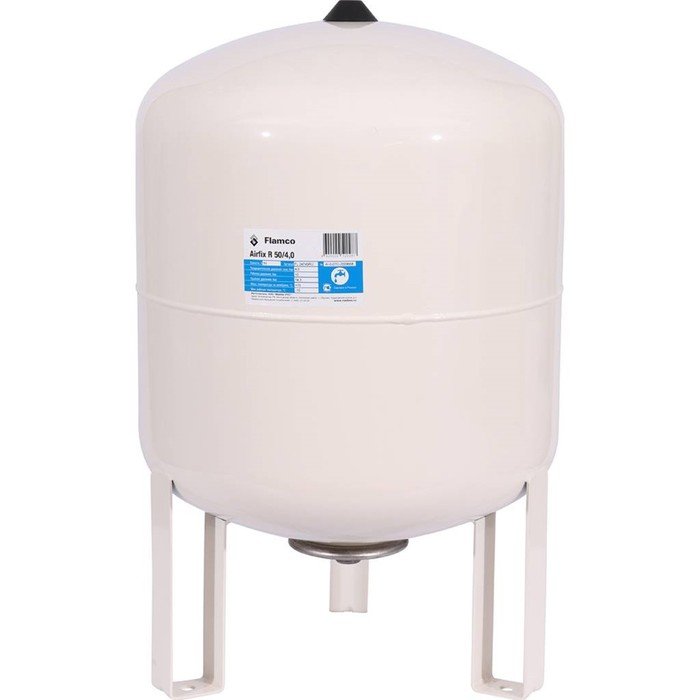Гидроаккумулятор Flamco Airfix R, для систем водоснабжения, вертикальный, 4-8 бар, 50 л
