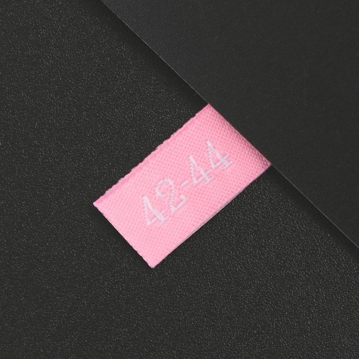 Нашивка текстильная «42-44», 5 х 1.1 см, цвет розовый