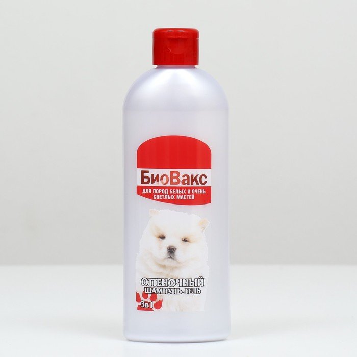 БиоВакс Шампунь оттеночный для собак белых и светлых пород, 350 мл