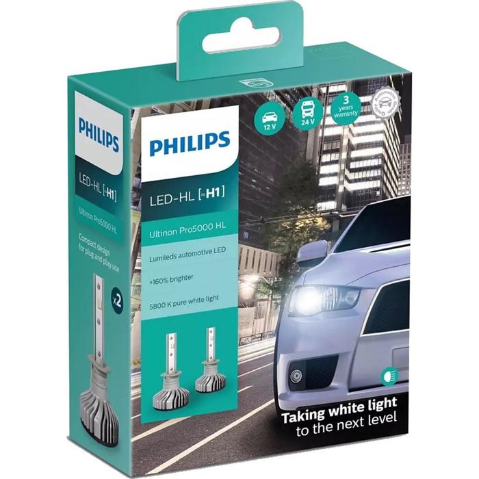 Лампа Philips H1 12/24V-LED (P14,5s) 5800K 15W Ultinon Pro5000 HL LED, 2 шт, 11258U50CWX2