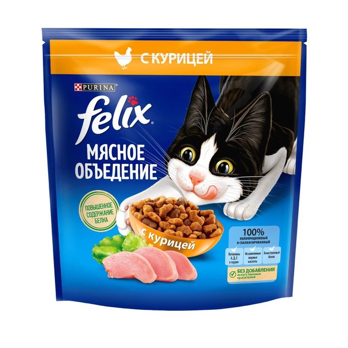 Сухой корм Felix "Мясное объедение" для кошек, курица, 1.3 кг