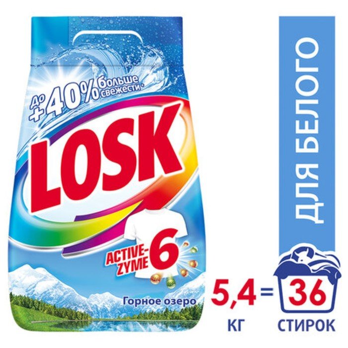 Стиральный порошок Losk «Горное озеро», 5,4 кг