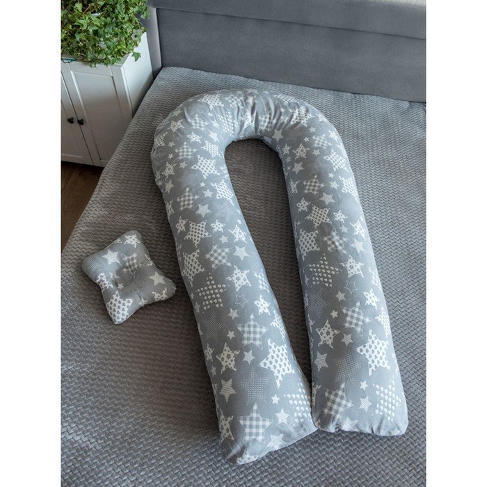 Подушка для беременных «U Комфорт» и подушка для младенцев «Малютка», принт Звезды серые