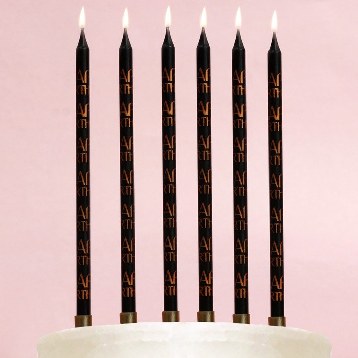 Свечи в торт "Happy birthday", 6 шт