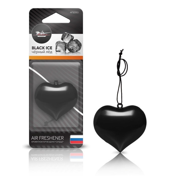 Ароматизатор подвесной пластик "Сердце" AFSE003, черный лед