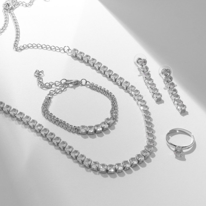 Набор 4 предмета: серьги, колье, браслет, кольцо "Изыск" овалы, цвет белый в серебре