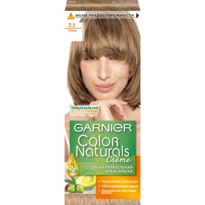 Garnier Краска Ольха Купить