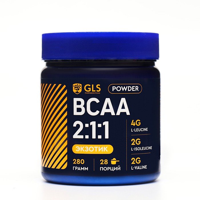 BCAA 2:1:1 аминокислоты для набора массы GLS экзотический микс, 280 г