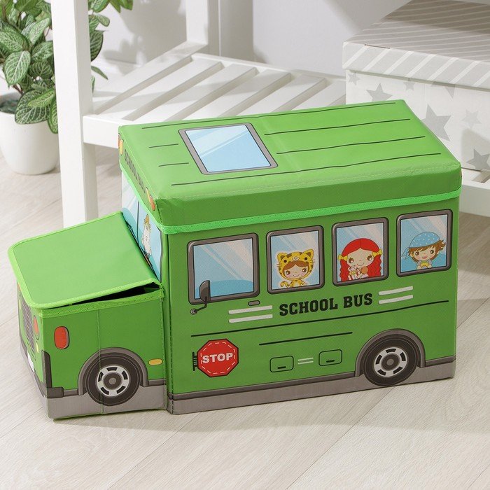 Короб стеллажный для хранения с крышкой «Школьный автобус», 55×26×32 см, 2 отделения, цвет зелёный