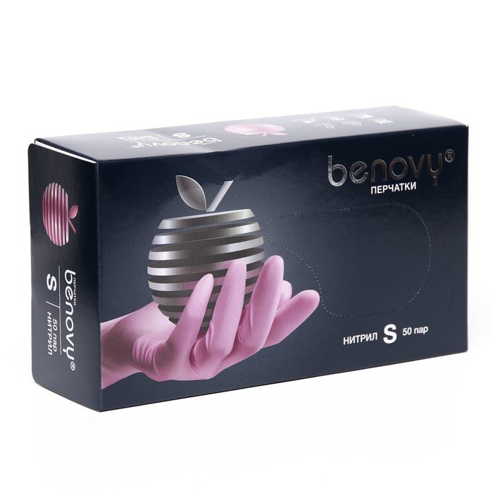 Перчатки Benovy нитриловые медицинские, розовые 3,8 гр   S, 50 пар. ,