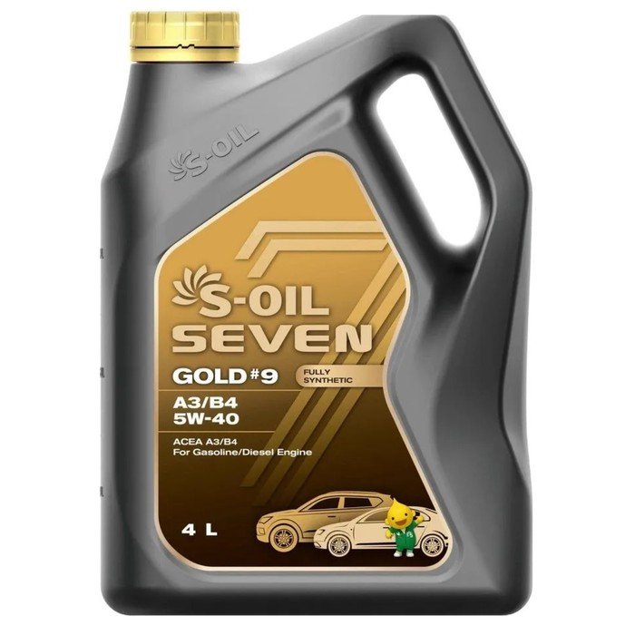 Автомобильное масло S-OIL 7 GOLD #9 A3/B4 5W-40 синтетика, 4 л