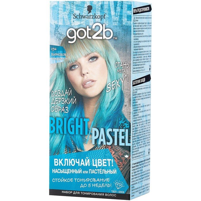Набор для тонирования волос Got2b Bright/Pastel, бирюзовое искушение, 80 мл