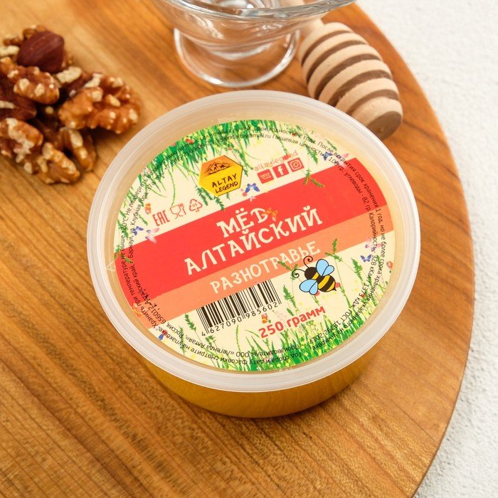 Мёд Алтайский "Разнотравье", натуральный цветочный, 250 г пэт