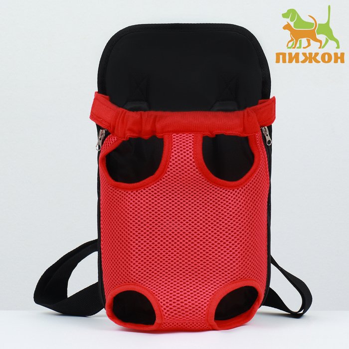 Рюкзак-переноска для животных "Кенгуру", 35 х 25 х 20 см, красный