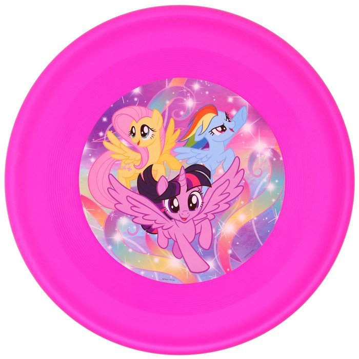 Летающая тарелка My little pony, d=22,5 см