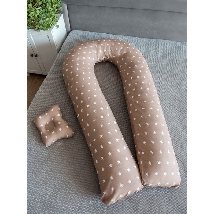 Подушка для беременных «U Комфорт» и подушка для младенцев «Малютка», принт Звездочки кофе