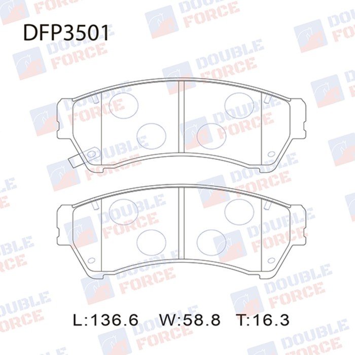 Колодки тормозные дисковые Double Force DFP3501
