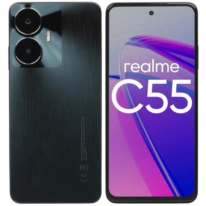 Смартфон Realme C55, 6.72", IPS, 2 sim, 8Гб, 256Гб, 64Мп, 8Мп, 2sim, 5000мАч, черный