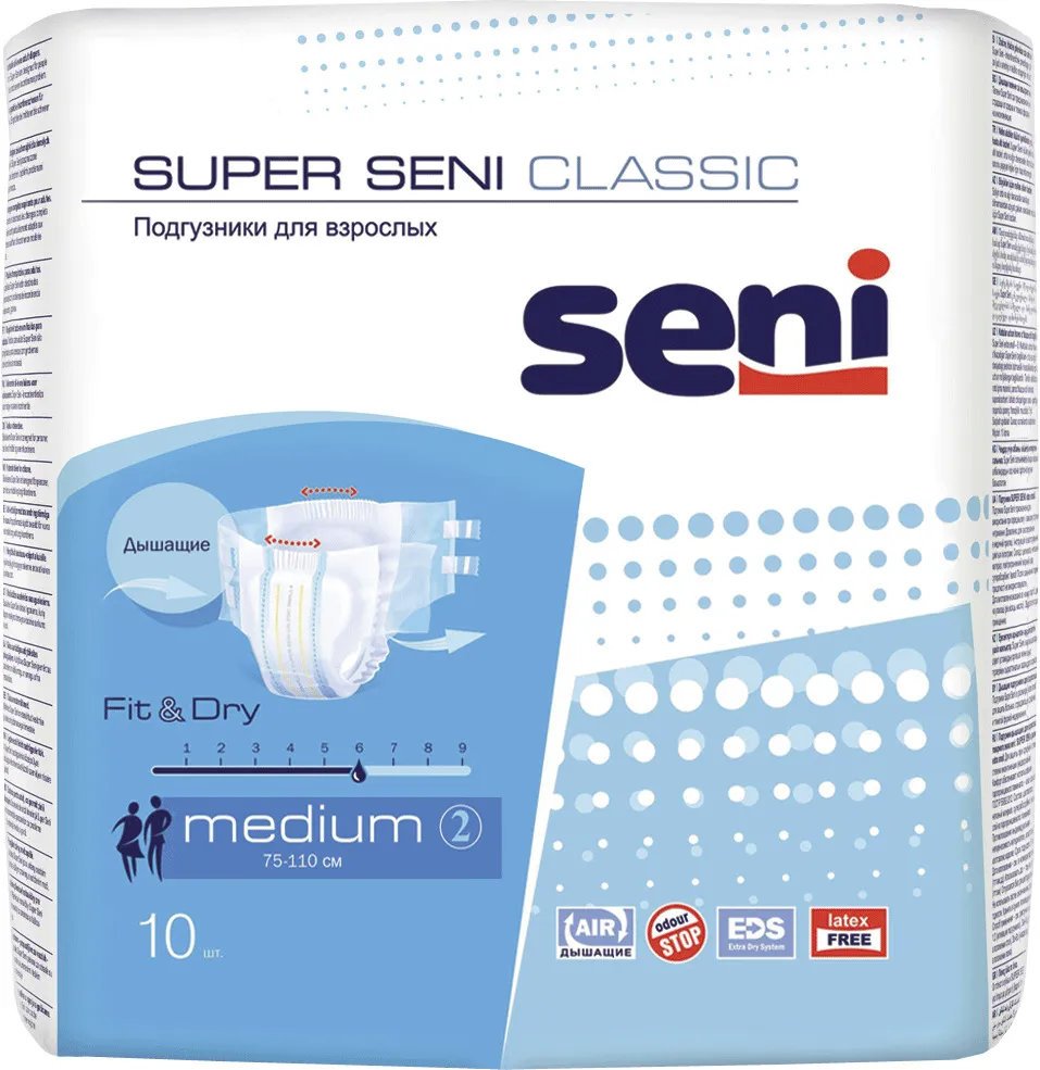 Подгузники для взрослых SUPER SENI CLASSIC MEDIUM по 10 шт.