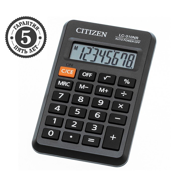 Калькулятор карманный Citizen "LC310NR", 8-разрядный, 69 х 115 х 23 мм, питание от батарейки, чёрный