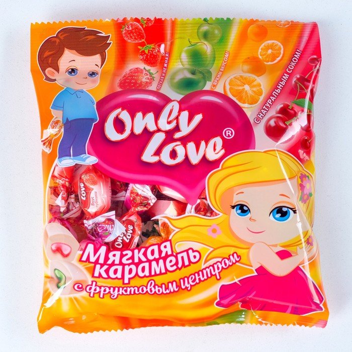 Онли лав. Мягкая карамель only Love. Мягкие конфеты. Мягкие карамельные конфеты. Only Love конфеты.