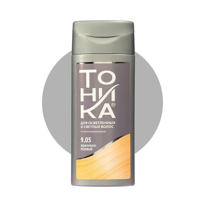 Оттеночный бальзам для волос "Тоника" "Биоламинирование", тон 9.05, жемчужно-розовый