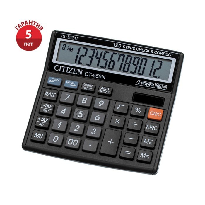 Калькулятор настольный Citizen "CT-500J", 12-разрядный, 128 х 130 х 34 мм, двойное питание, чёрный