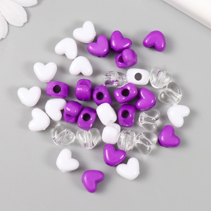 Бусины пластик "Сердце. Фиолетовый, белый, прозрачный" набор 20 гр 1,2х0,9х0,8 см