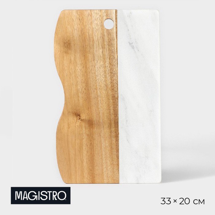 Доска для подачи Magistro Forest dream, 33×20 см, акация, мрамор