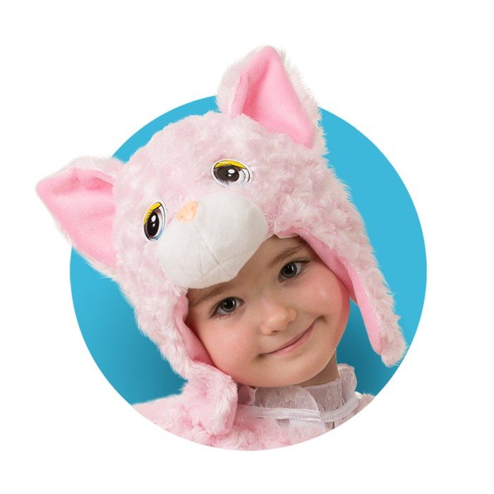 Шапка-маска "Кошечка розовая"