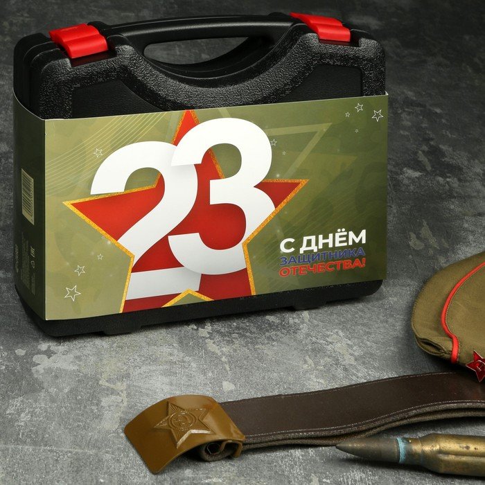 Набор инструментов в кейсе ТУНДРА "23 ФЕВРАЛЯ", в подарочной упаковке, 11 предметов