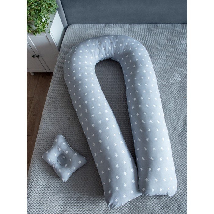 Подушка для беременных «U Комфорт» и подушка для младенцев «Малютка», принт Звездочки серые   934878