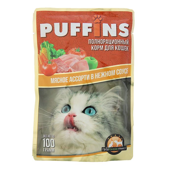 Влажный корм "Puffins" для кошек, сочные кусочки мясное ассорти в соусе, 100 г