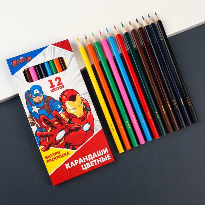 Карандаши цветные 12 цветов, "Супер-герои", Мстители