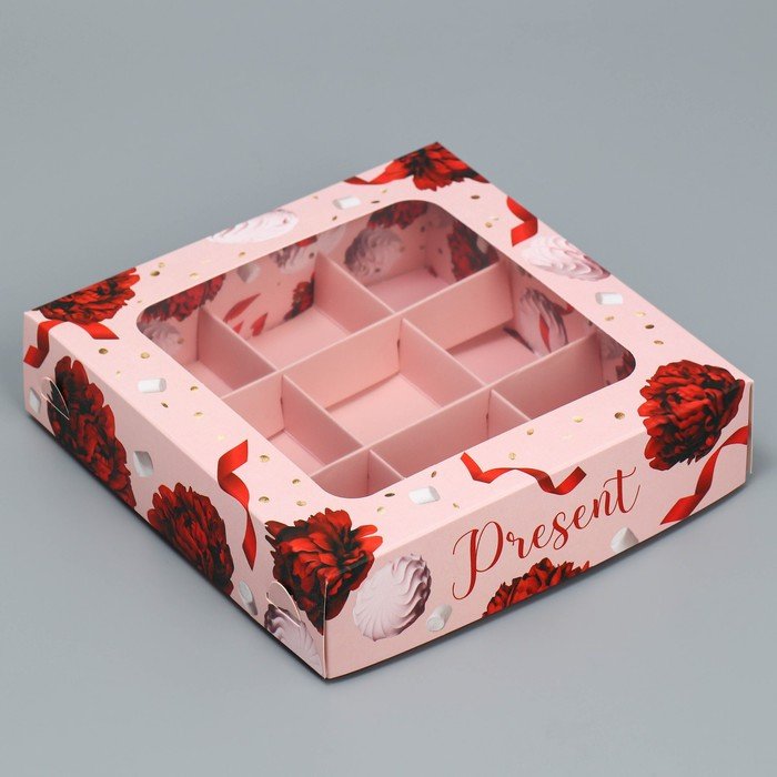 Коробка под 9 конфет «Present», 14.7 х 14.7 х 3.5 см