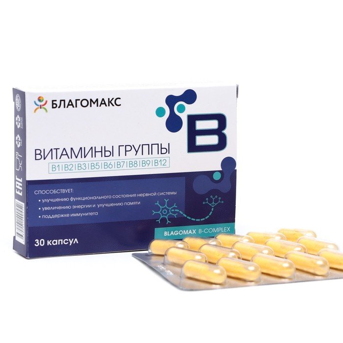 Комплекс витаминов группы В "Благомакс", 30 капсул по 0,35 г