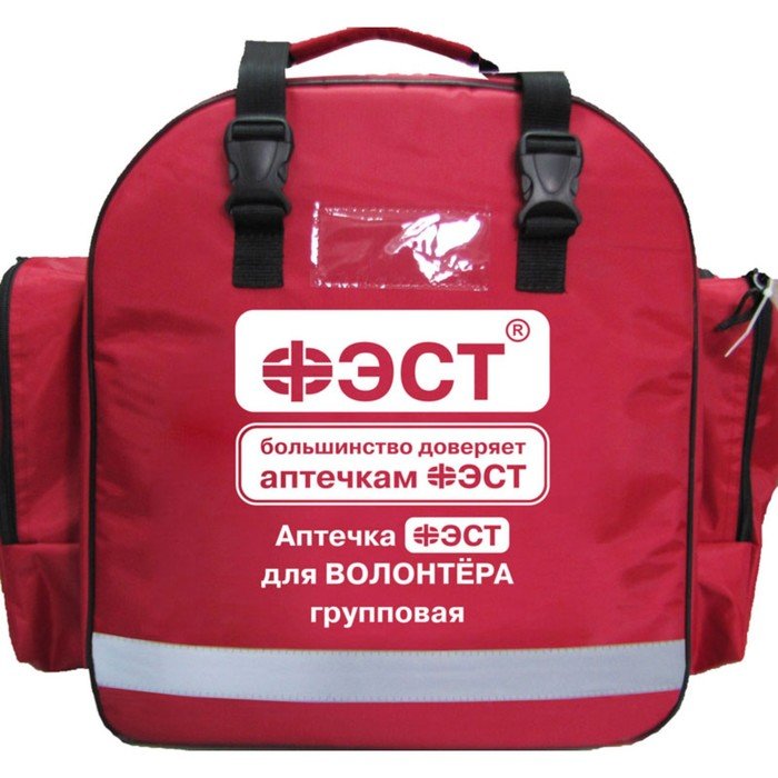 Аптечка волонтера "ФЭСТ", групповая, рюкзак