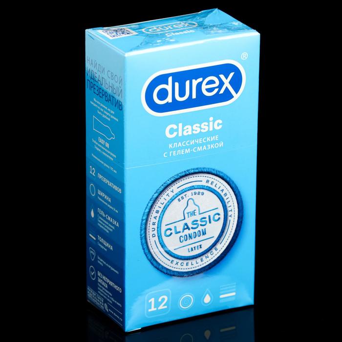 Презервативы Durex Classic, классические, 12 шт