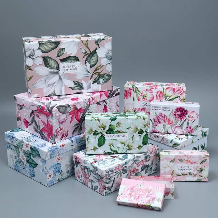 Набор подарочных коробок 10 в 1 «Цветочный сад», 12 × 7 × 4 - 32.5 × 20 × 12.5 см