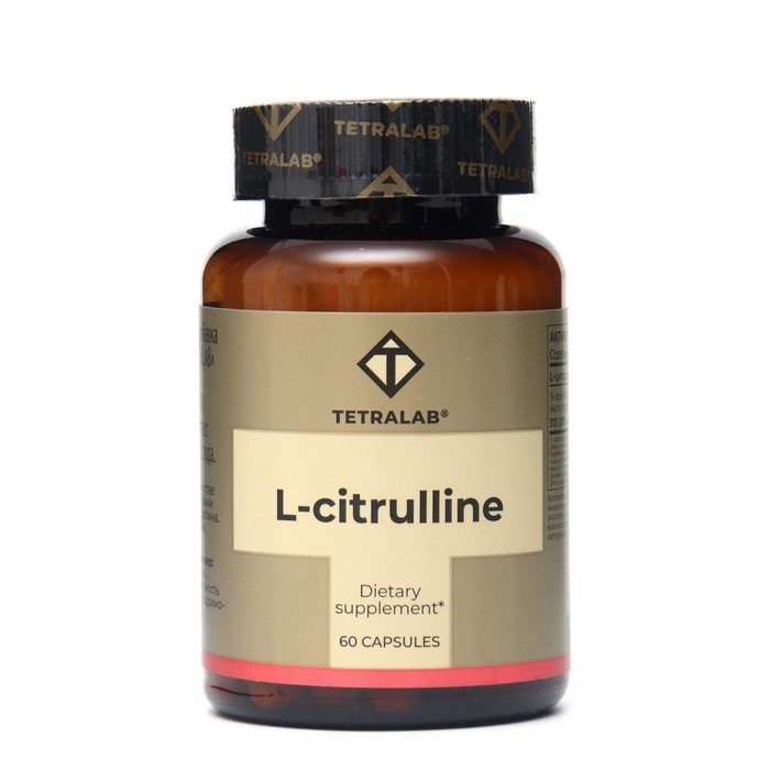L-Цинтруллин TETRALAB, 60 капсул по 600 мг