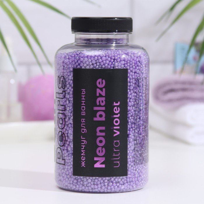 Жемчуг для ванны NEON BLAZE «Ultra violet», 320 г