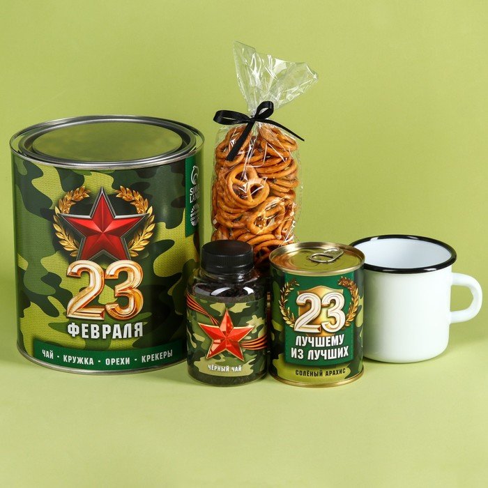 Подарочный набор "23 Февраля": чай чёрный 50 г., кружка 350 мл., арахис 100 г., крекеры 70 г.